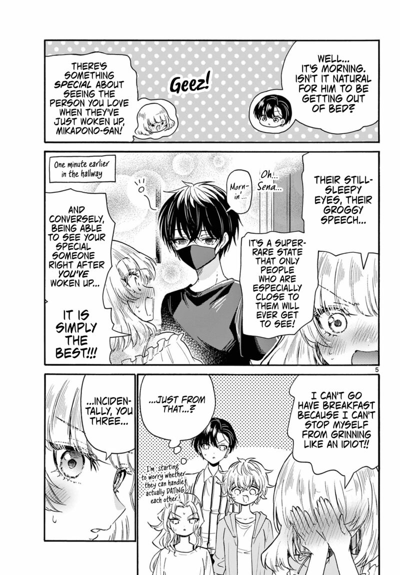 Mikadono Sanshimai Wa Angai Choroi 109 5