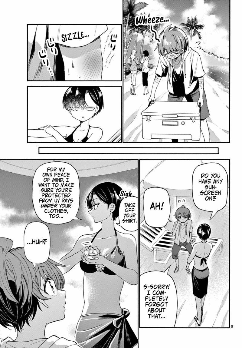 Mikadono Sanshimai Wa Angai Choroi 109 9