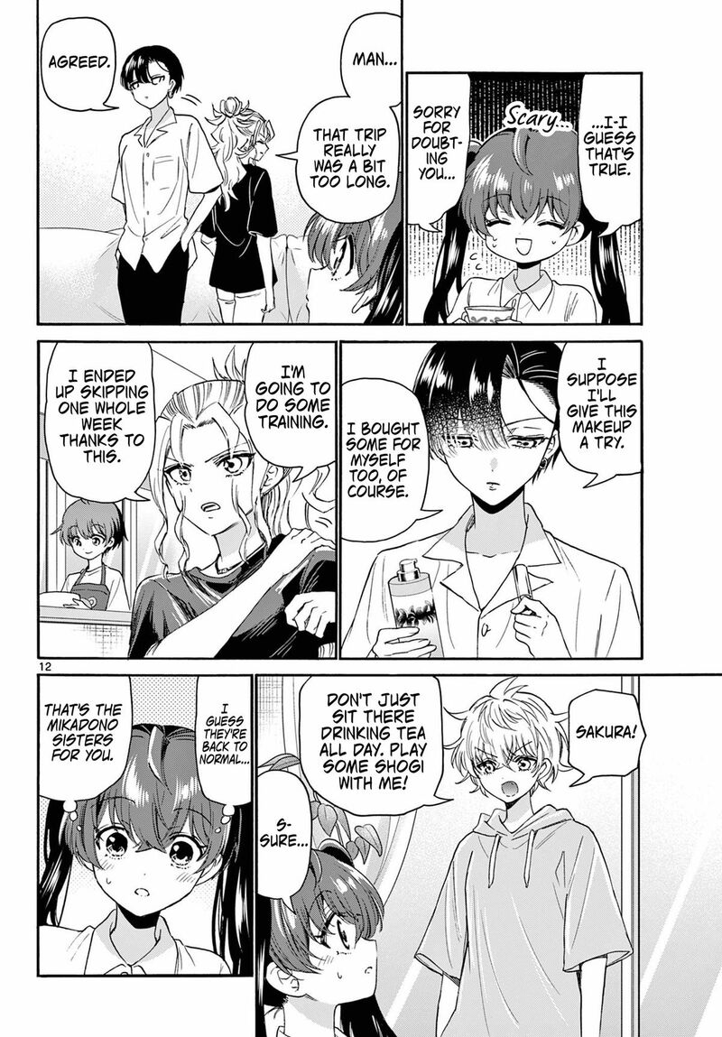 Mikadono Sanshimai Wa Angai Choroi 110 12