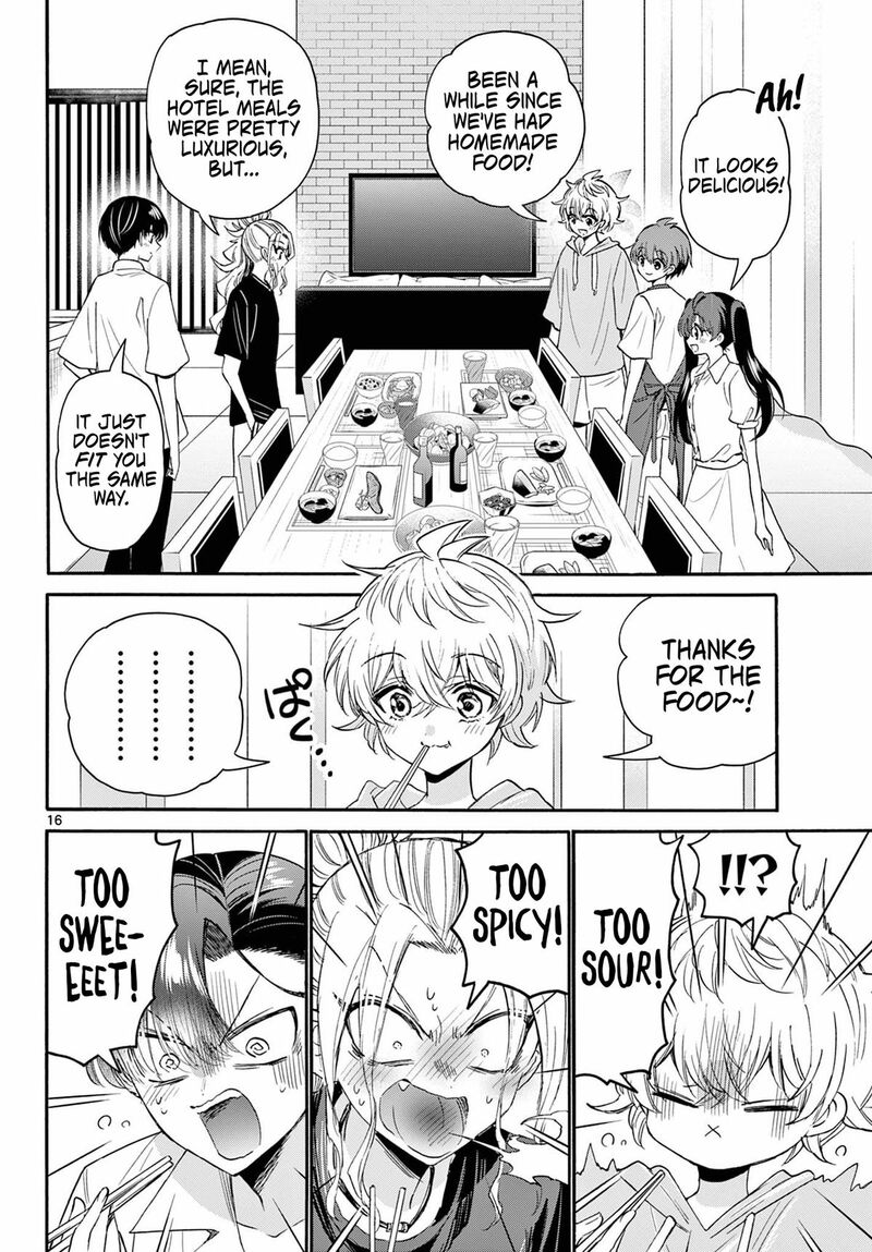 Mikadono Sanshimai Wa Angai Choroi 110 16