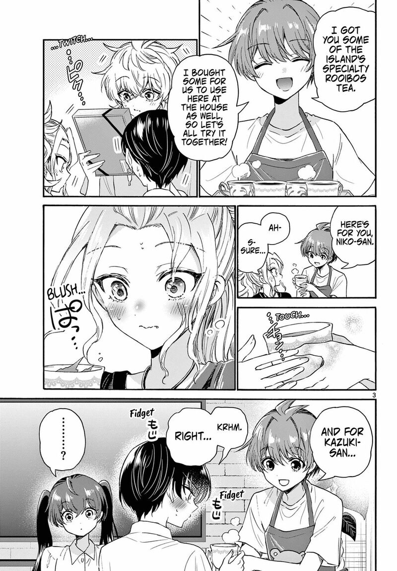 Mikadono Sanshimai Wa Angai Choroi 110 3