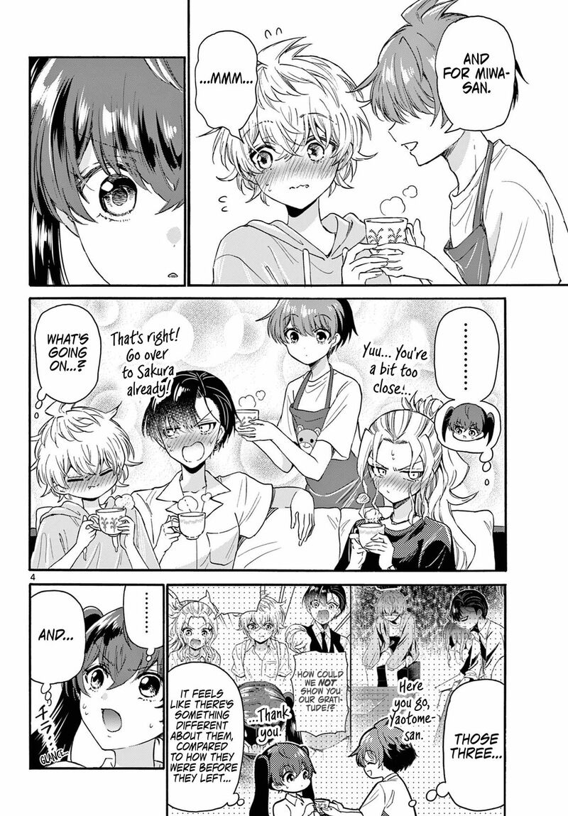 Mikadono Sanshimai Wa Angai Choroi 110 4