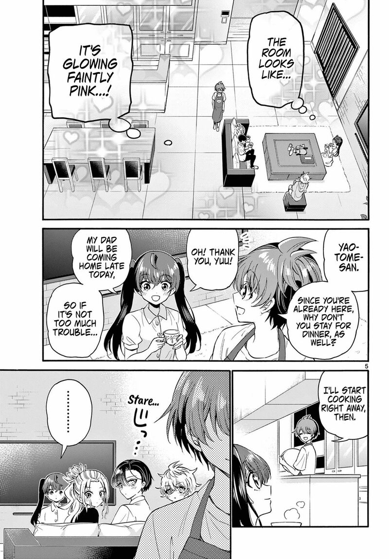 Mikadono Sanshimai Wa Angai Choroi 110 5