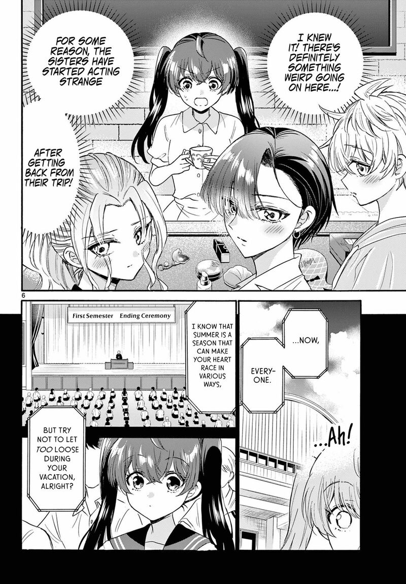 Mikadono Sanshimai Wa Angai Choroi 110 6