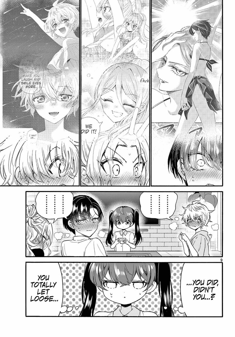 Mikadono Sanshimai Wa Angai Choroi 110 9