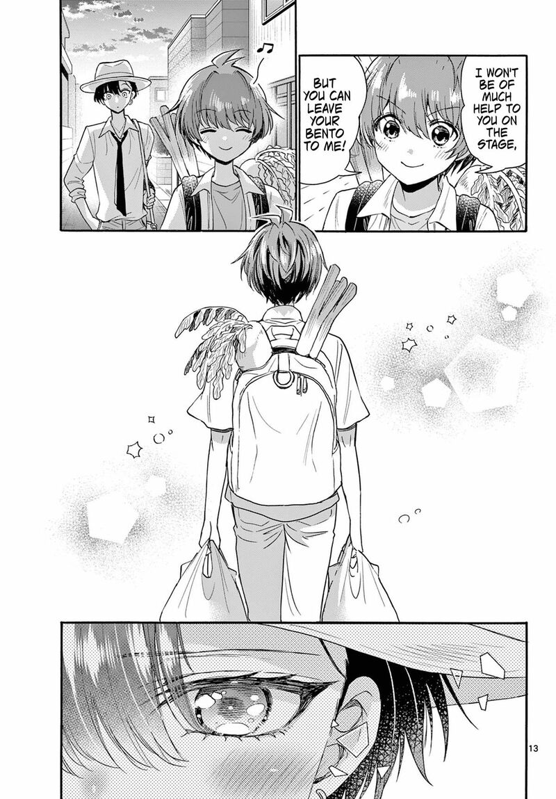 Mikadono Sanshimai Wa Angai Choroi 111 12