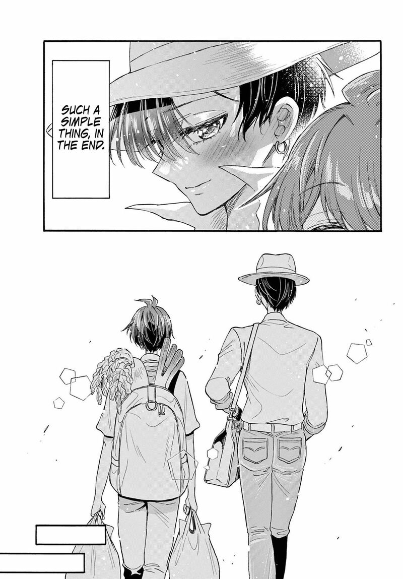 Mikadono Sanshimai Wa Angai Choroi 111 16