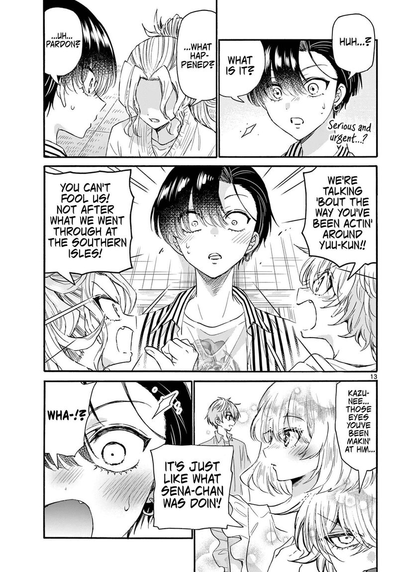 Mikadono Sanshimai Wa Angai Choroi 112 13