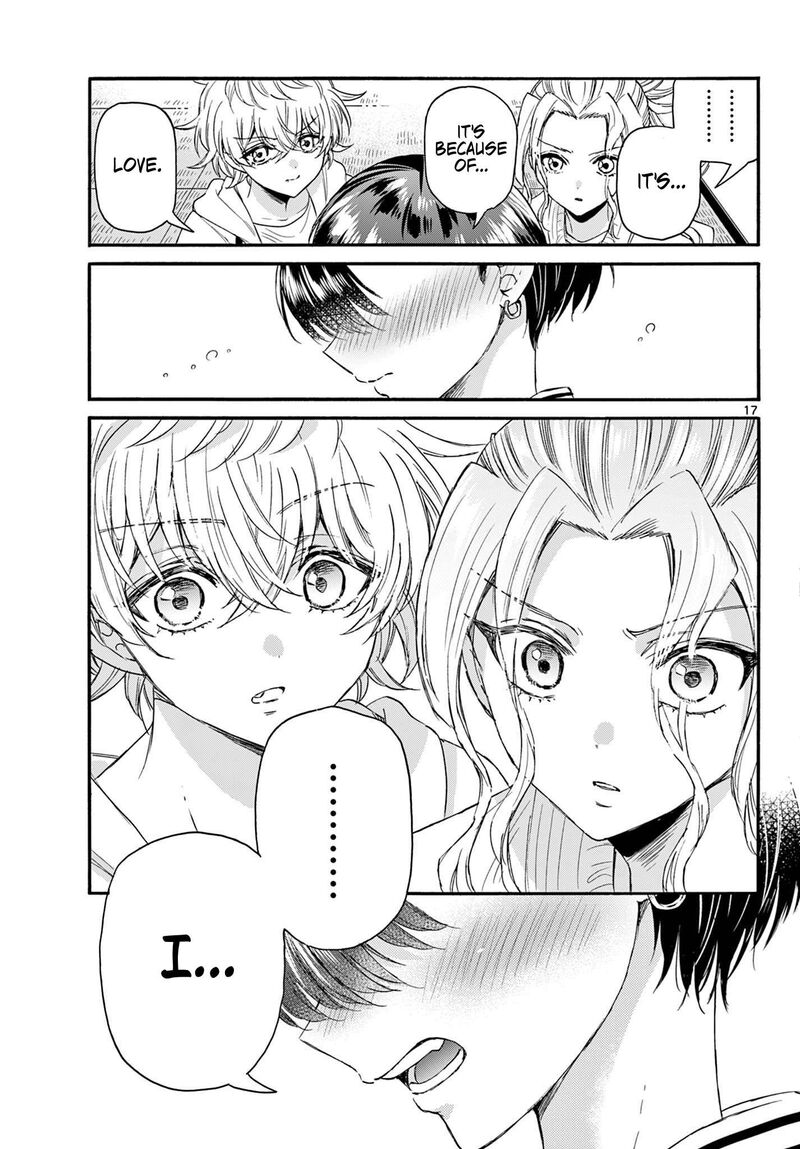 Mikadono Sanshimai Wa Angai Choroi 112 17