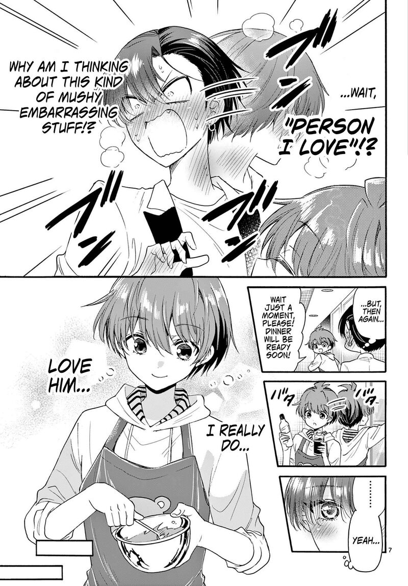 Mikadono Sanshimai Wa Angai Choroi 112 7
