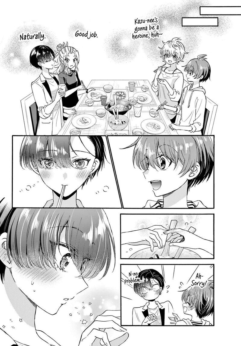 Mikadono Sanshimai Wa Angai Choroi 112 8