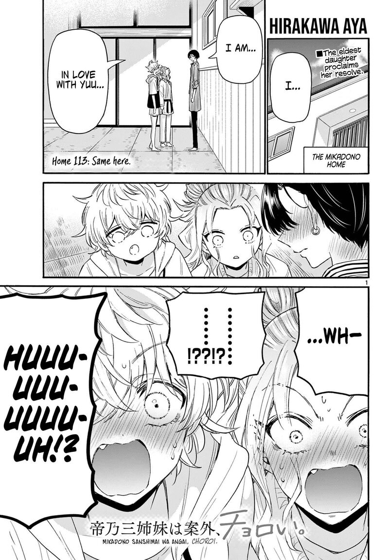 Mikadono Sanshimai Wa Angai Choroi 113 1