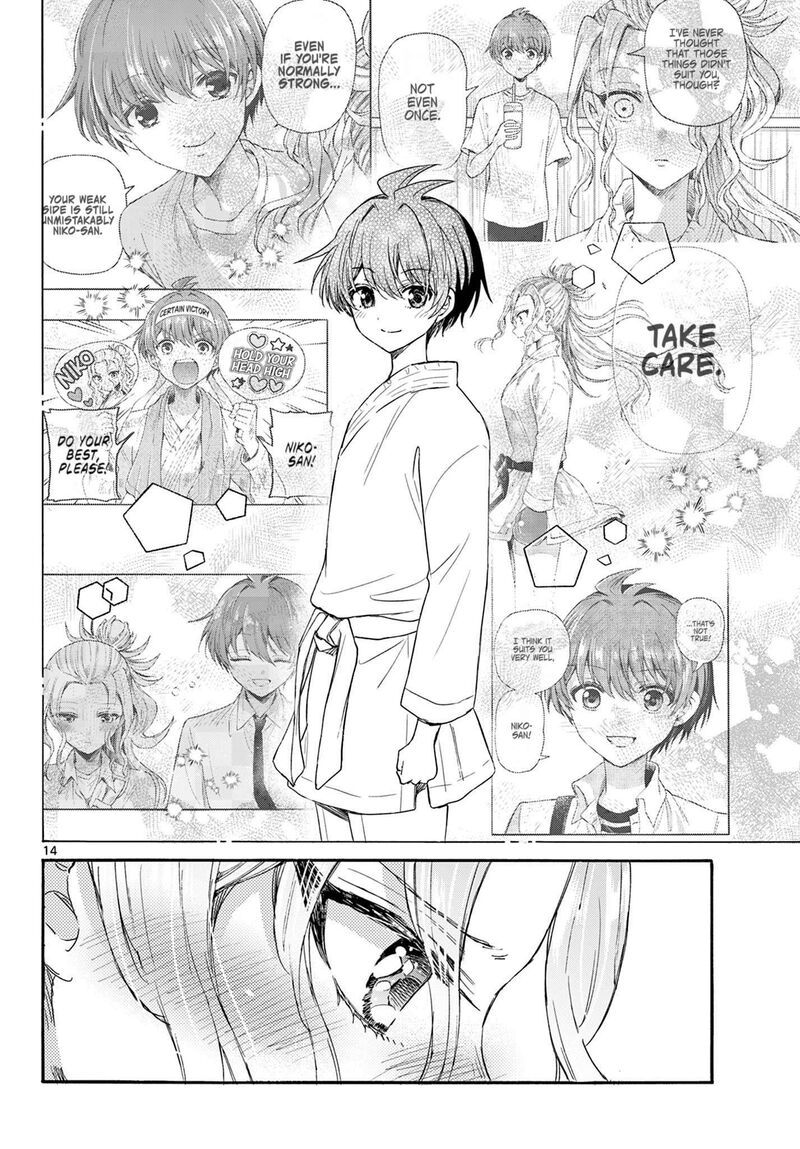 Mikadono Sanshimai Wa Angai Choroi 113 14