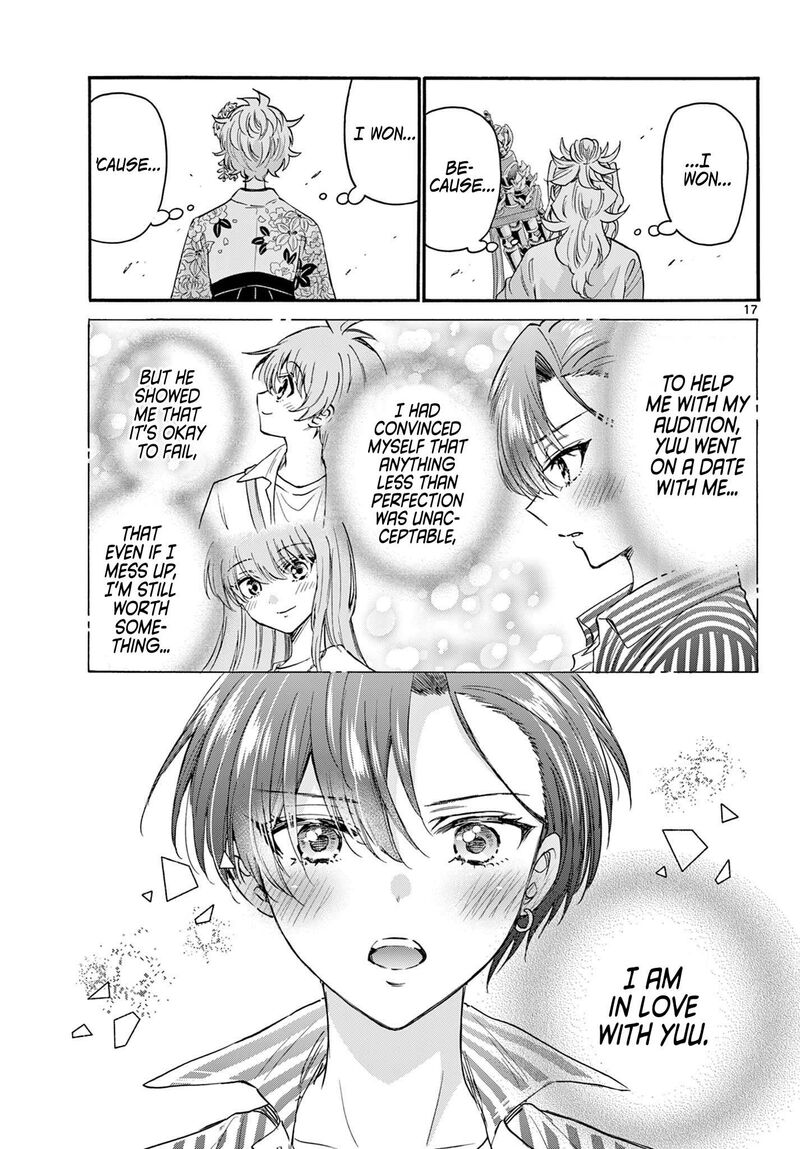 Mikadono Sanshimai Wa Angai Choroi 113 17