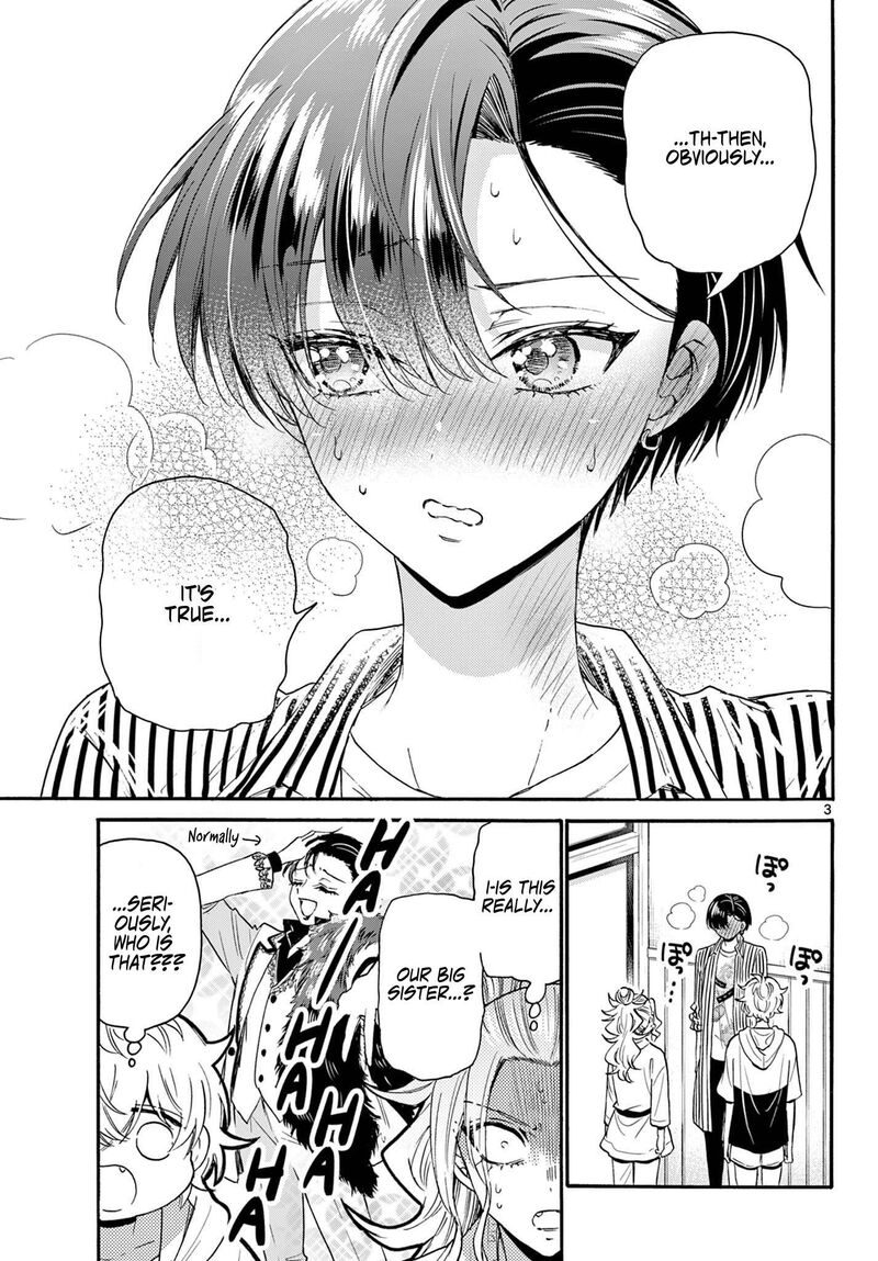 Mikadono Sanshimai Wa Angai Choroi 113 3