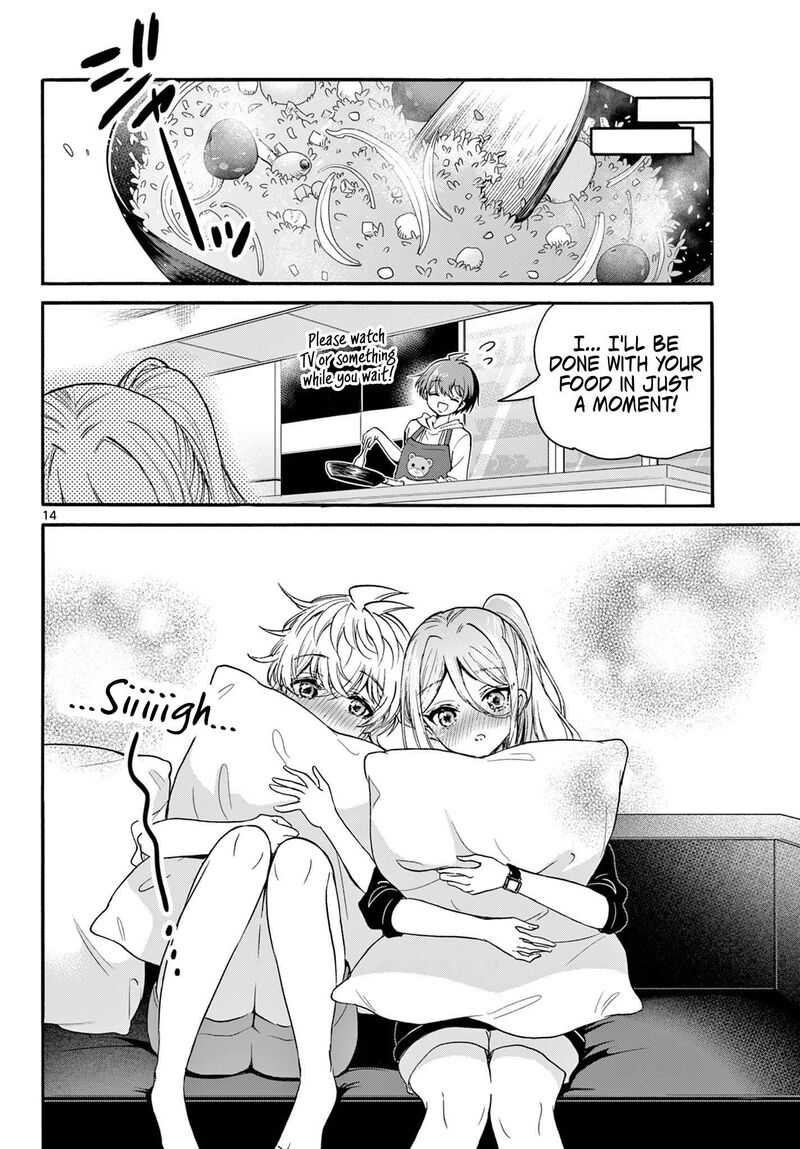 Mikadono Sanshimai Wa Angai Choroi 114 13