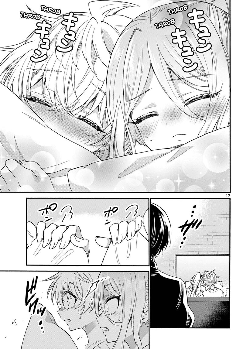 Mikadono Sanshimai Wa Angai Choroi 114 16
