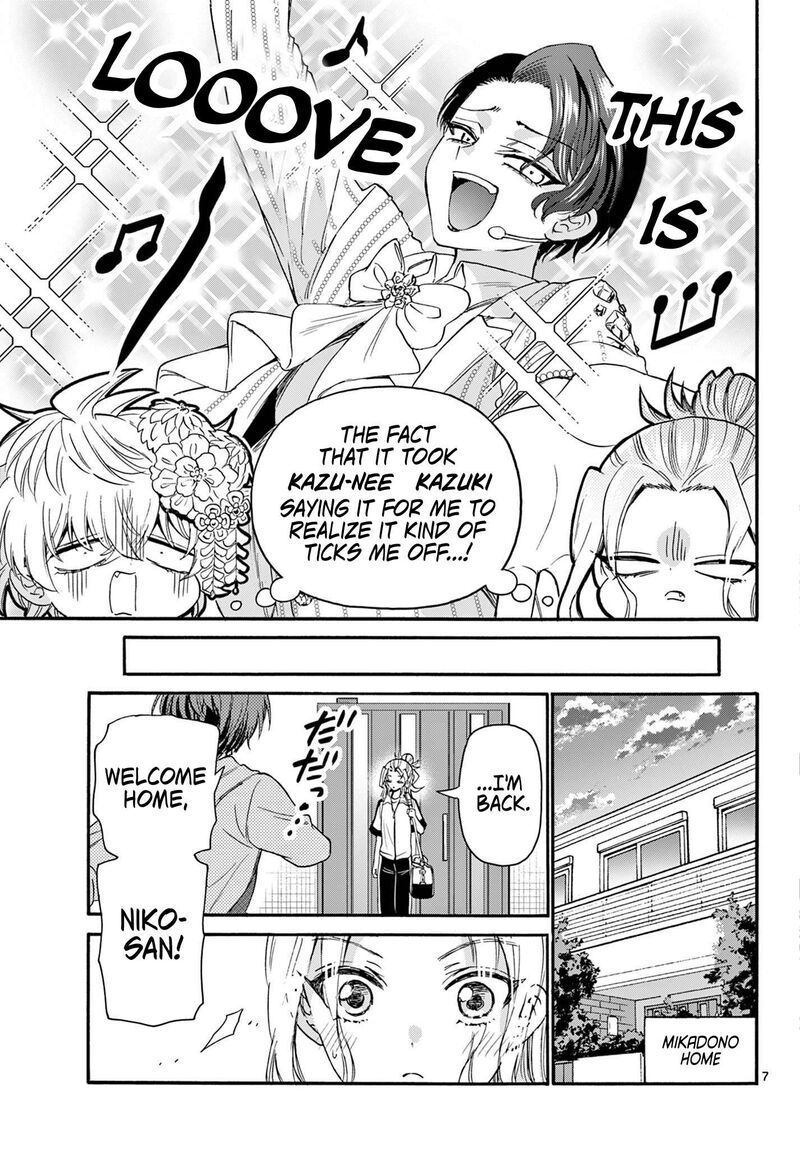 Mikadono Sanshimai Wa Angai Choroi 114 6