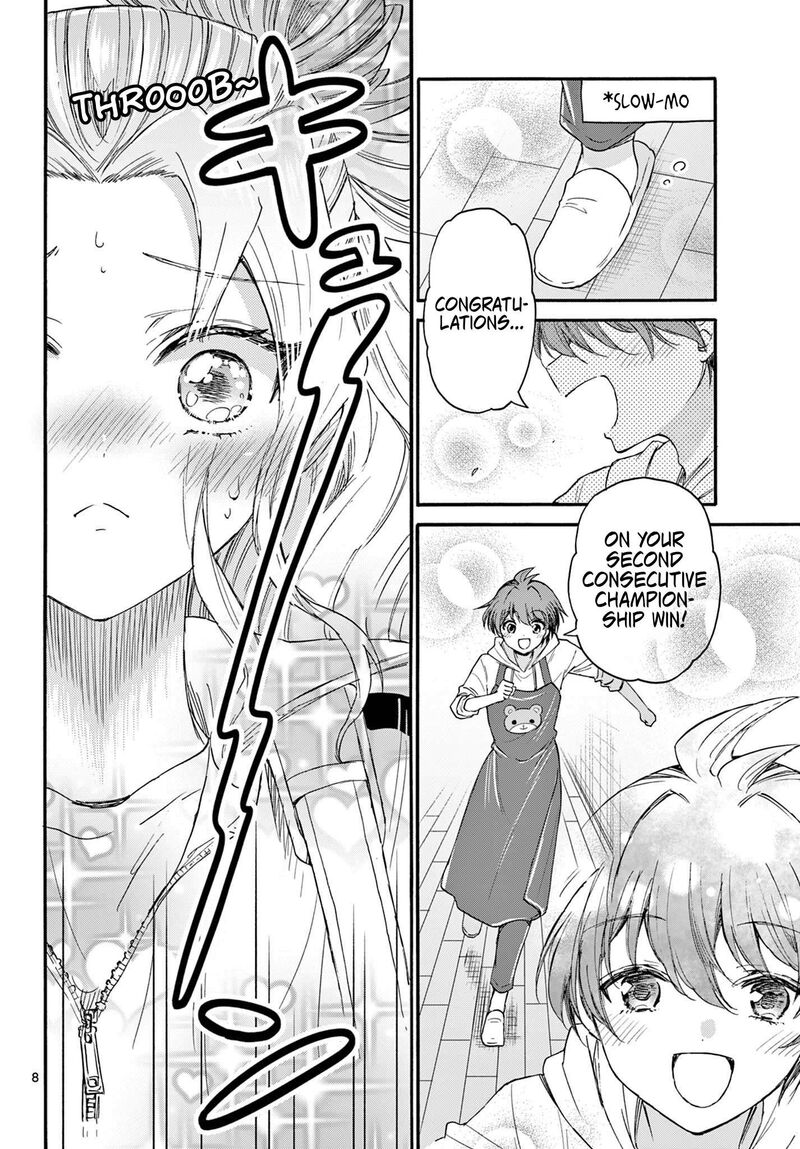 Mikadono Sanshimai Wa Angai Choroi 114 7