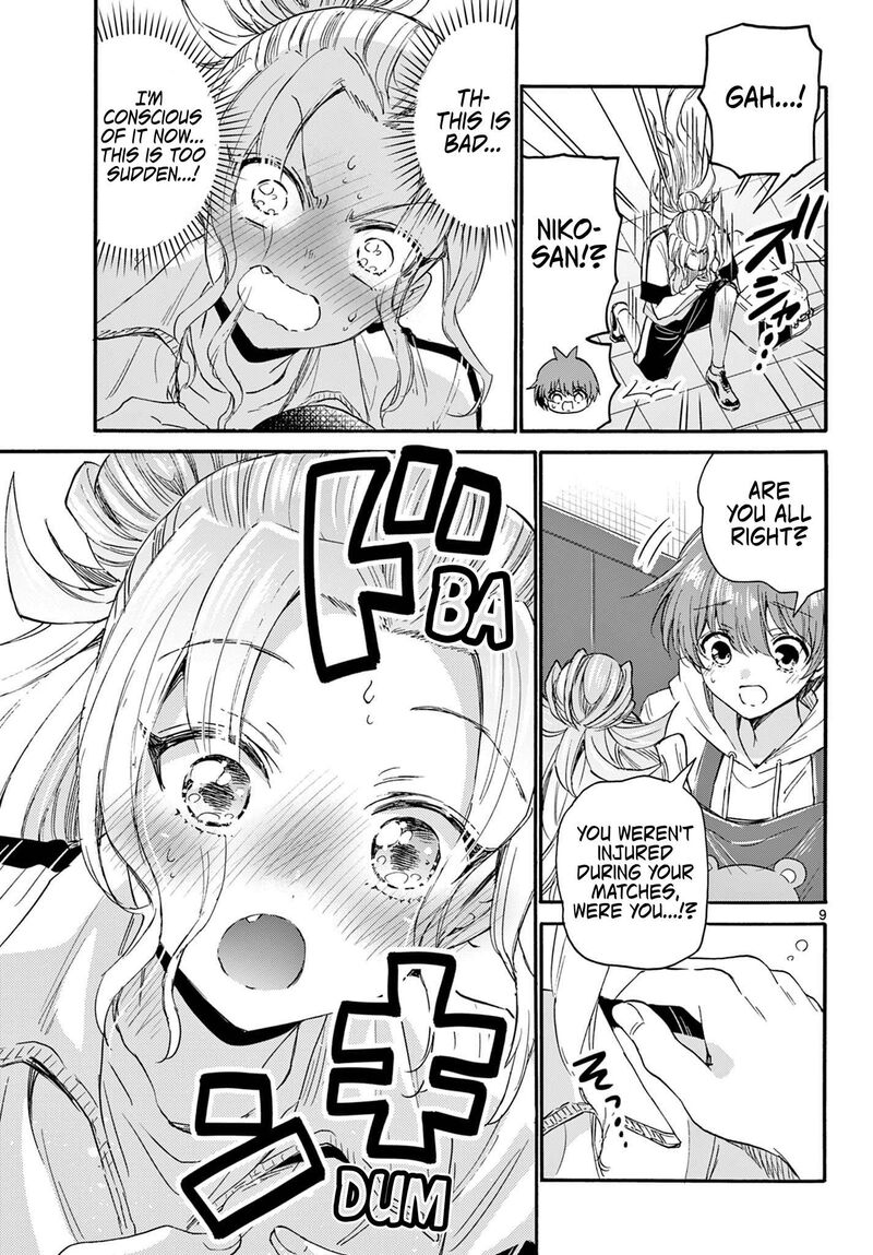 Mikadono Sanshimai Wa Angai Choroi 114 8