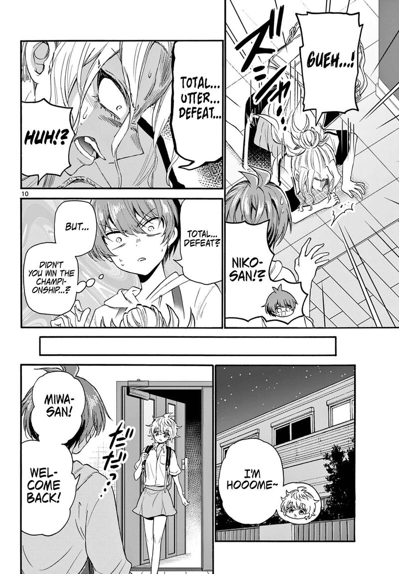 Mikadono Sanshimai Wa Angai Choroi 114 9