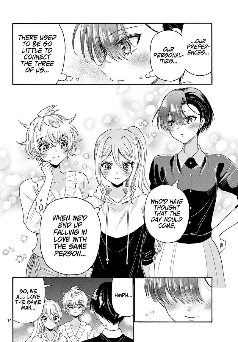 Mikadono Sanshimai Wa Angai Choroi 115 14