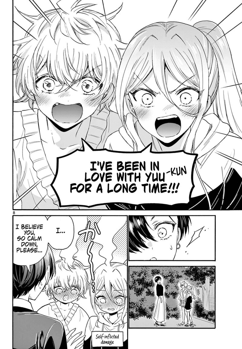 Mikadono Sanshimai Wa Angai Choroi 115 8