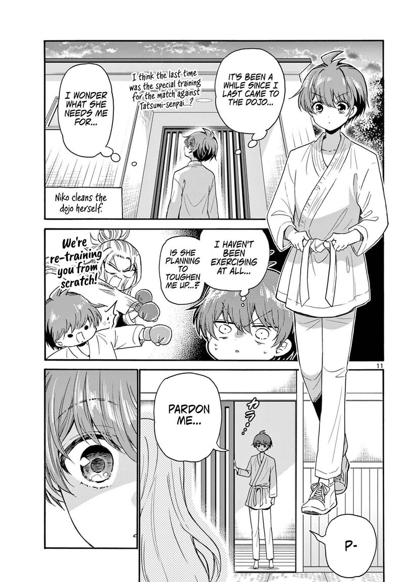 Mikadono Sanshimai Wa Angai Choroi 116 11