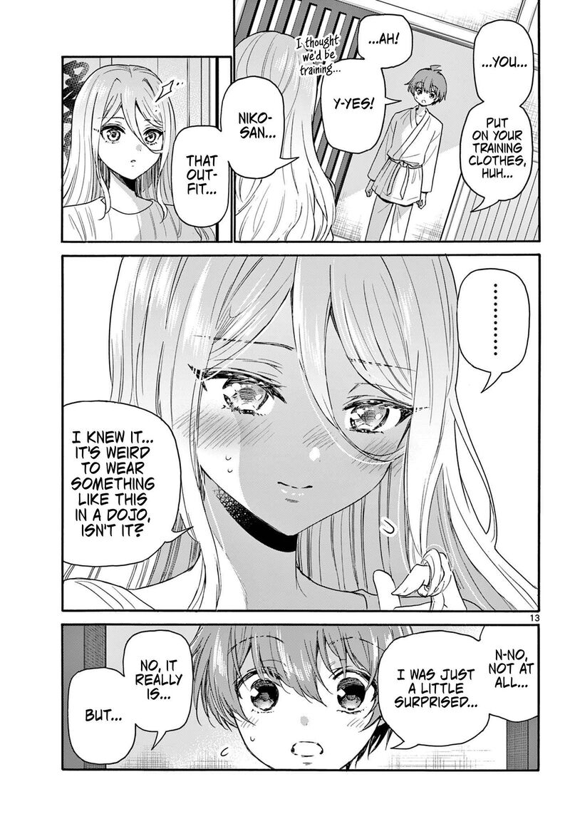 Mikadono Sanshimai Wa Angai Choroi 116 13