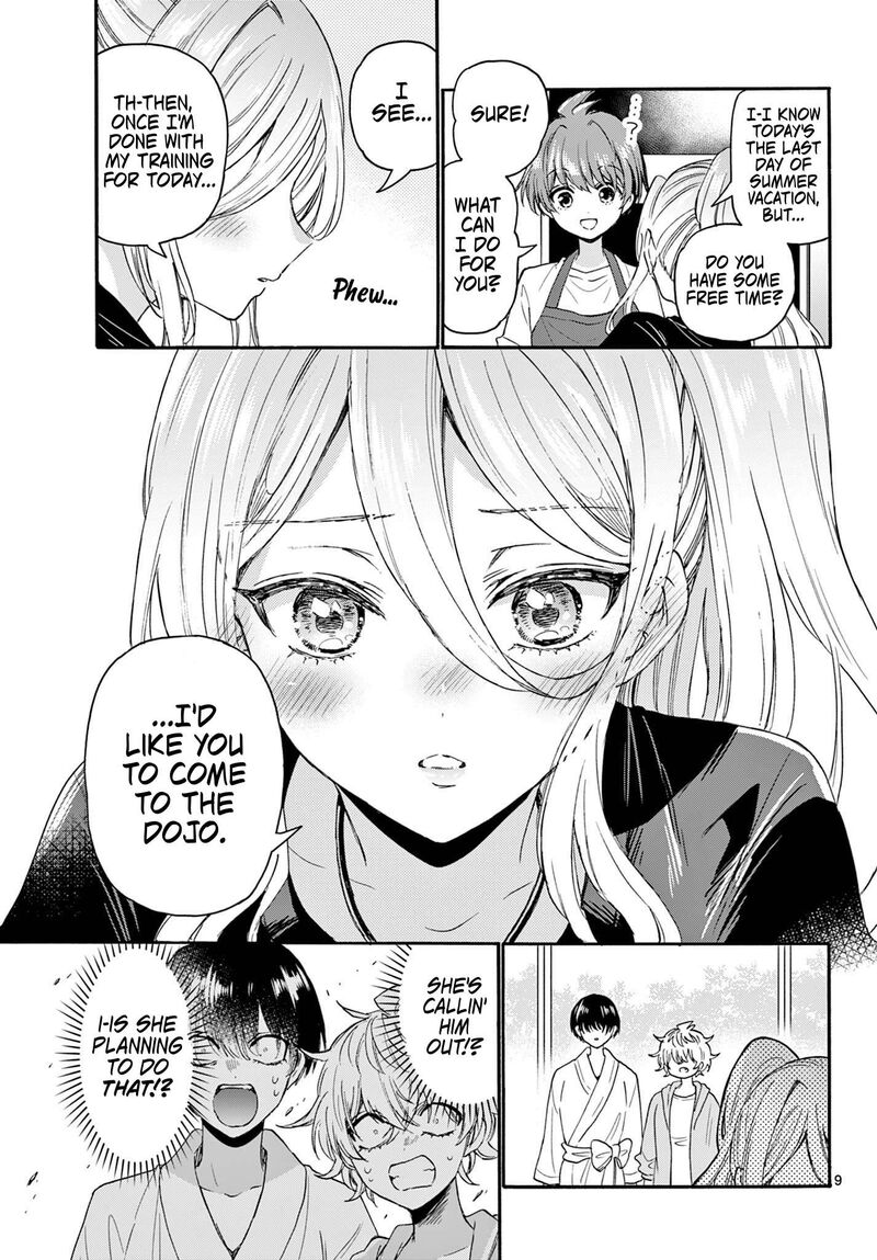 Mikadono Sanshimai Wa Angai Choroi 116 9