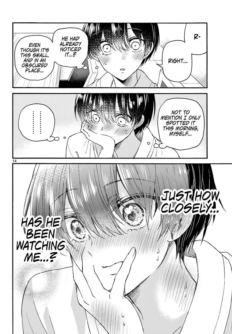 Mikadono Sanshimai Wa Angai Choroi 119 14