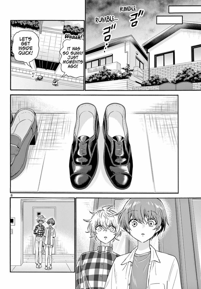 Mikadono Sanshimai Wa Angai Choroi 122 8