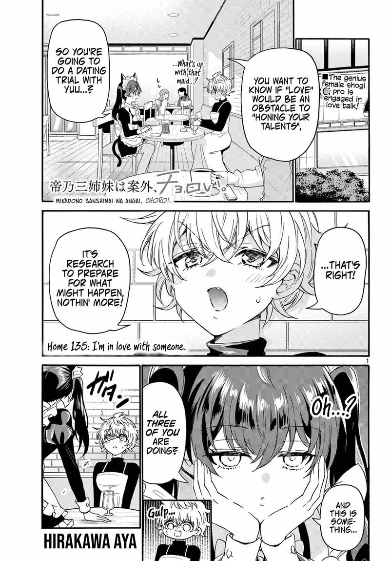 Mikadono Sanshimai Wa Angai Choroi 135 1