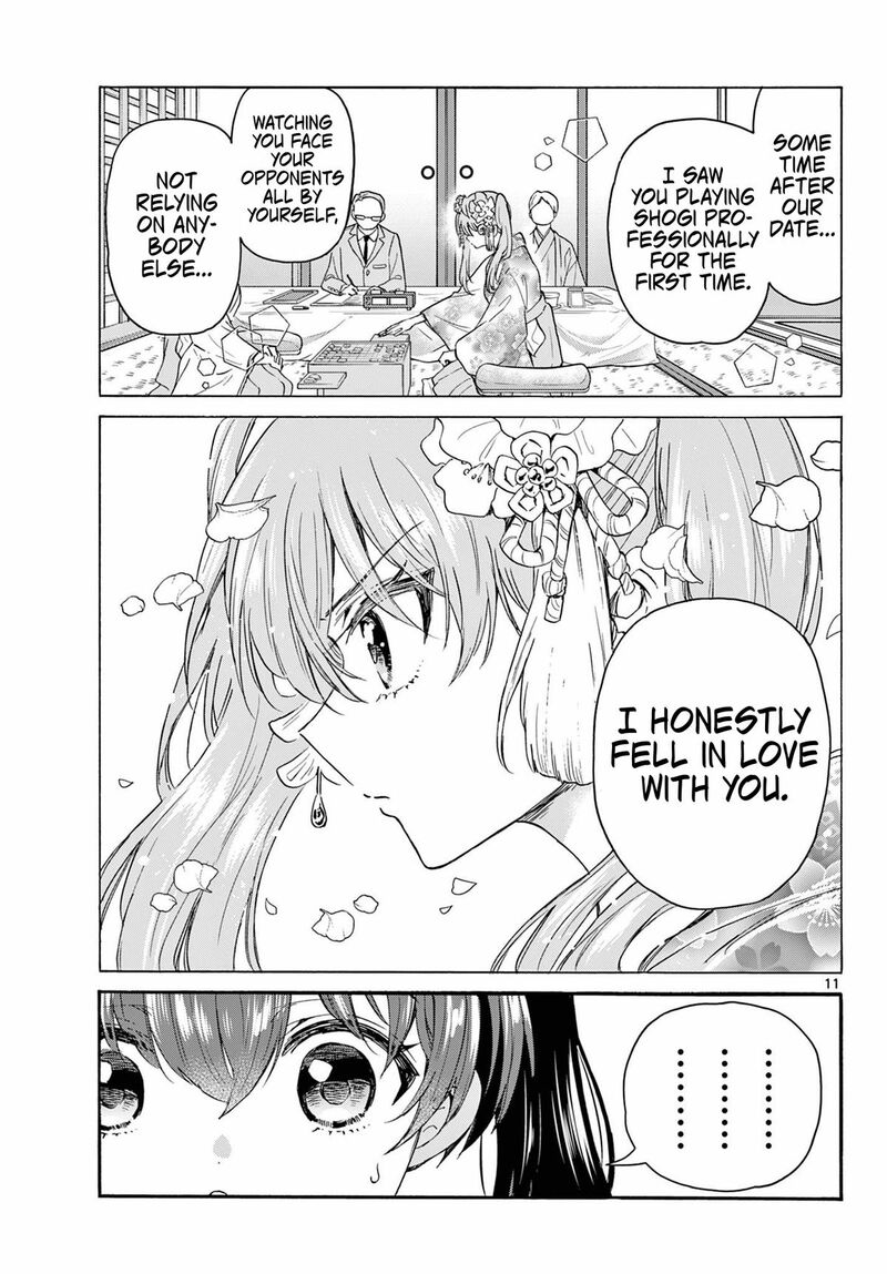 Mikadono Sanshimai Wa Angai Choroi 135 11