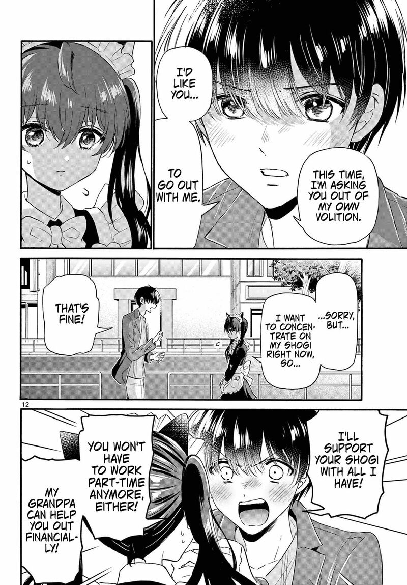 Mikadono Sanshimai Wa Angai Choroi 135 12