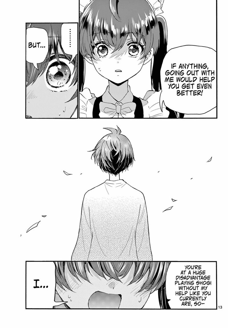 Mikadono Sanshimai Wa Angai Choroi 135 13