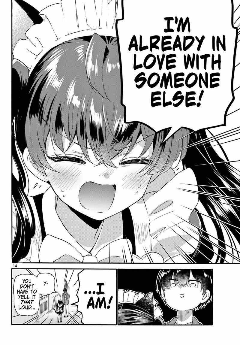 Mikadono Sanshimai Wa Angai Choroi 135 14