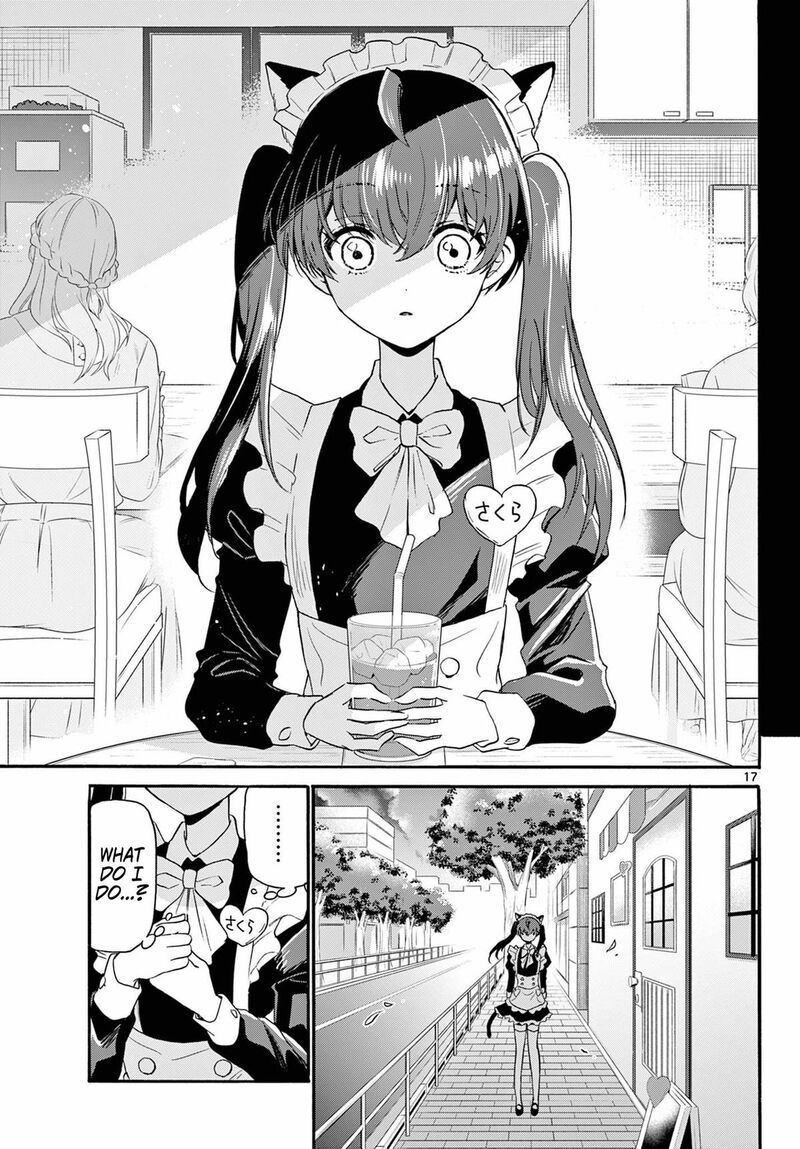 Mikadono Sanshimai Wa Angai Choroi 135 17