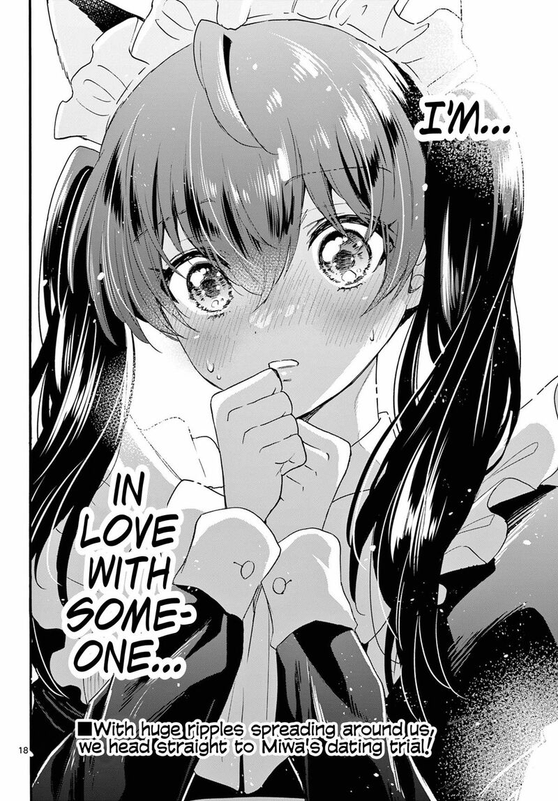 Mikadono Sanshimai Wa Angai Choroi 135 18