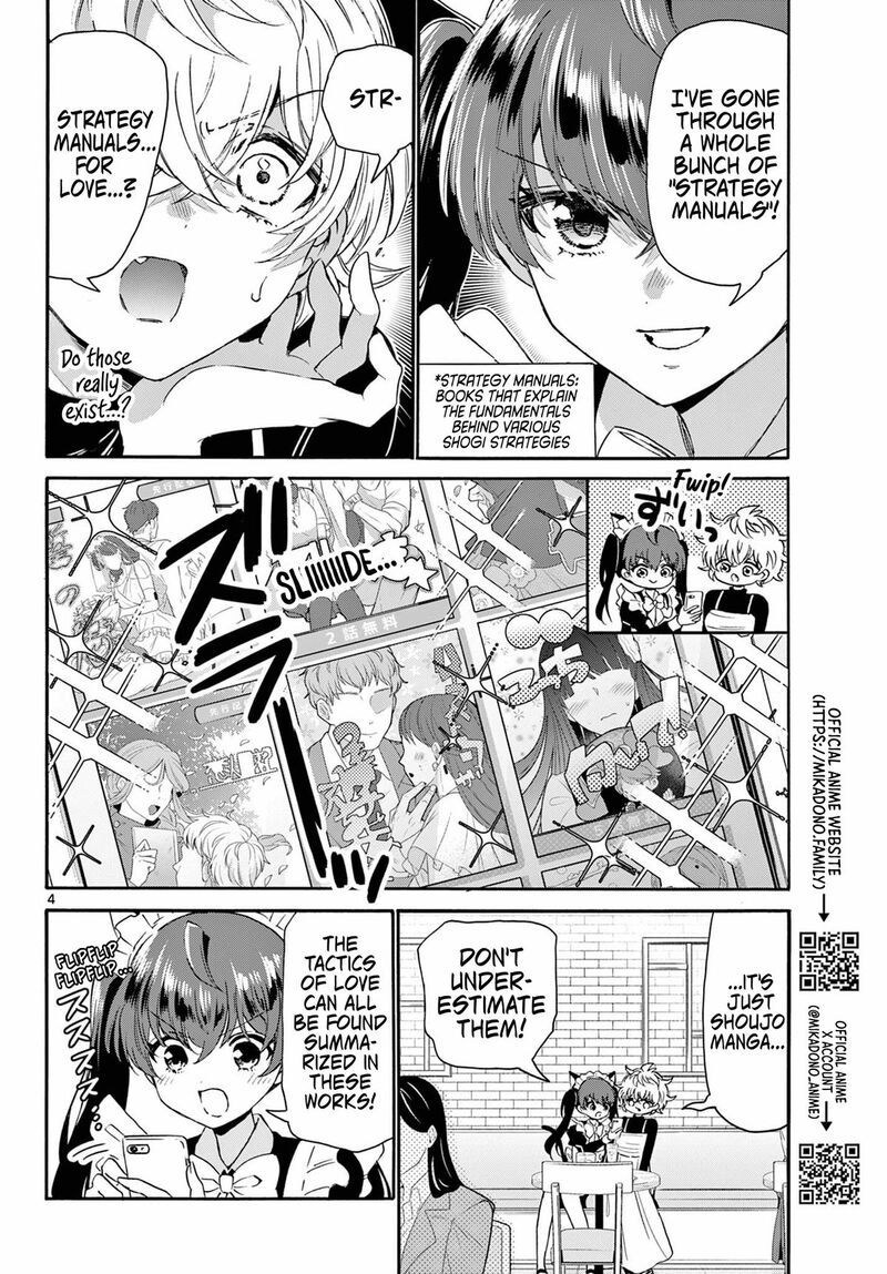 Mikadono Sanshimai Wa Angai Choroi 135 4