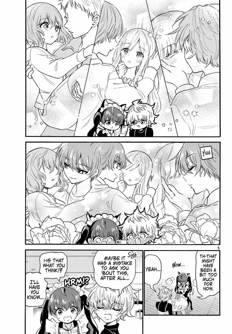 Mikadono Sanshimai Wa Angai Choroi 135 5