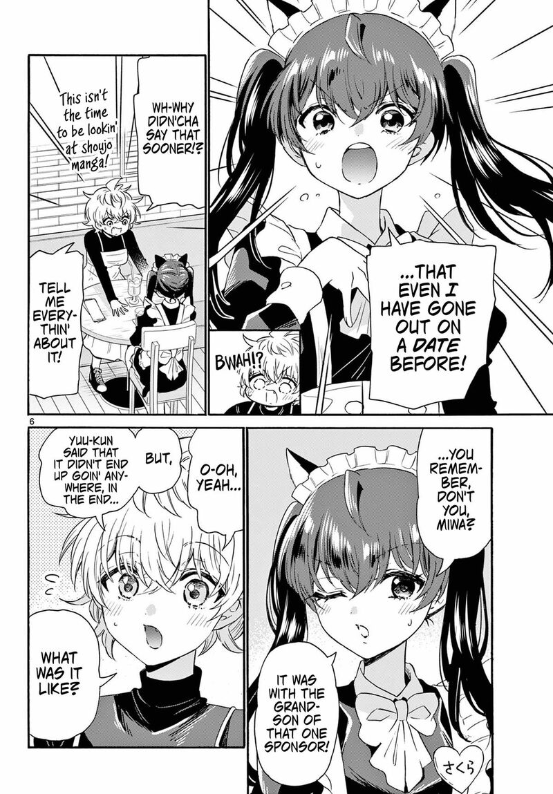 Mikadono Sanshimai Wa Angai Choroi 135 6