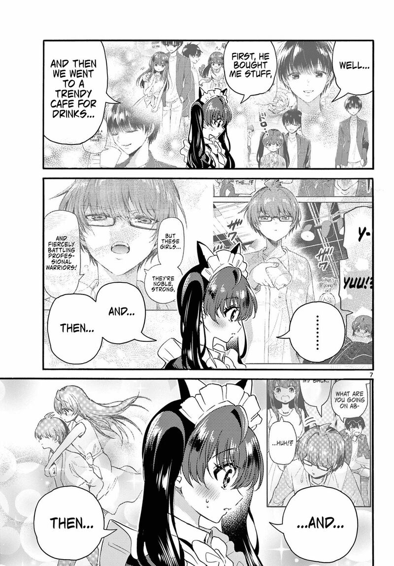 Mikadono Sanshimai Wa Angai Choroi 135 7