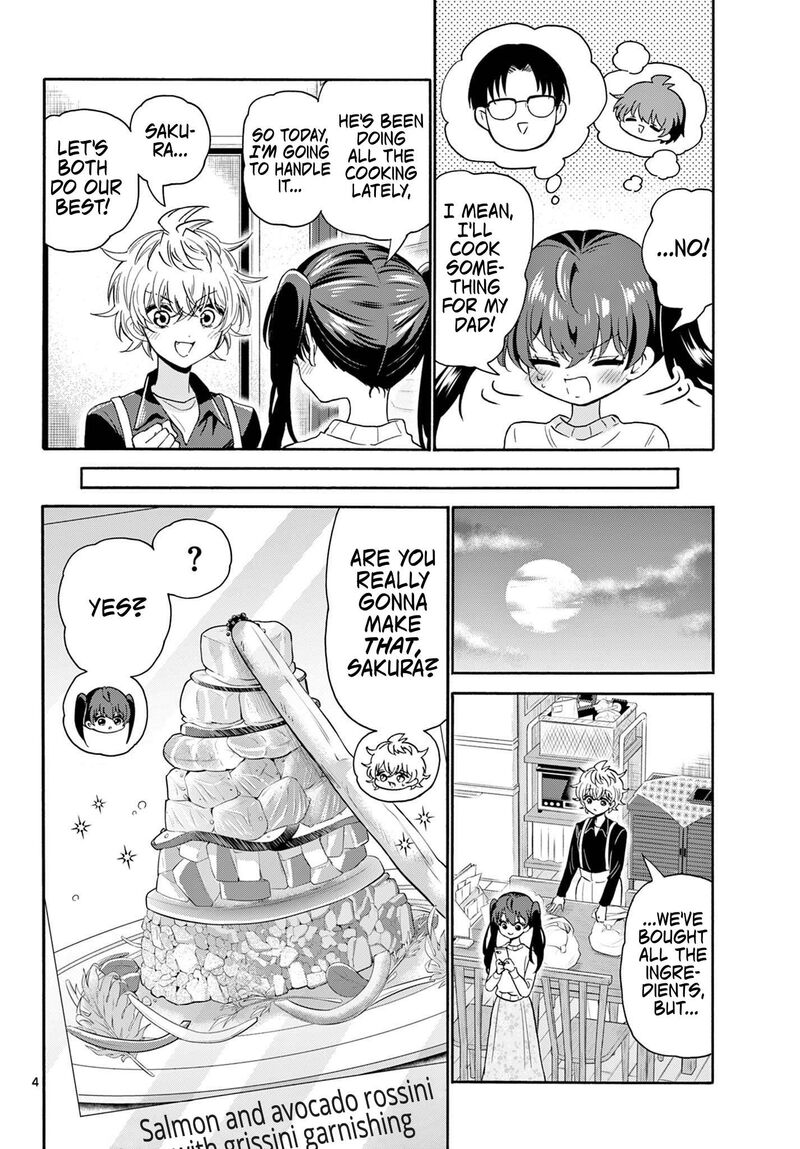Mikadono Sanshimai Wa Angai Choroi 138 4