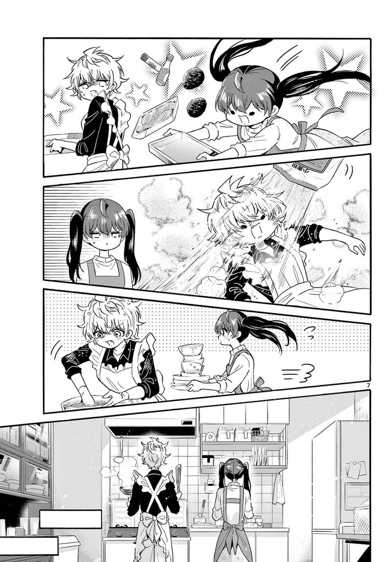 Mikadono Sanshimai Wa Angai Choroi 138 7