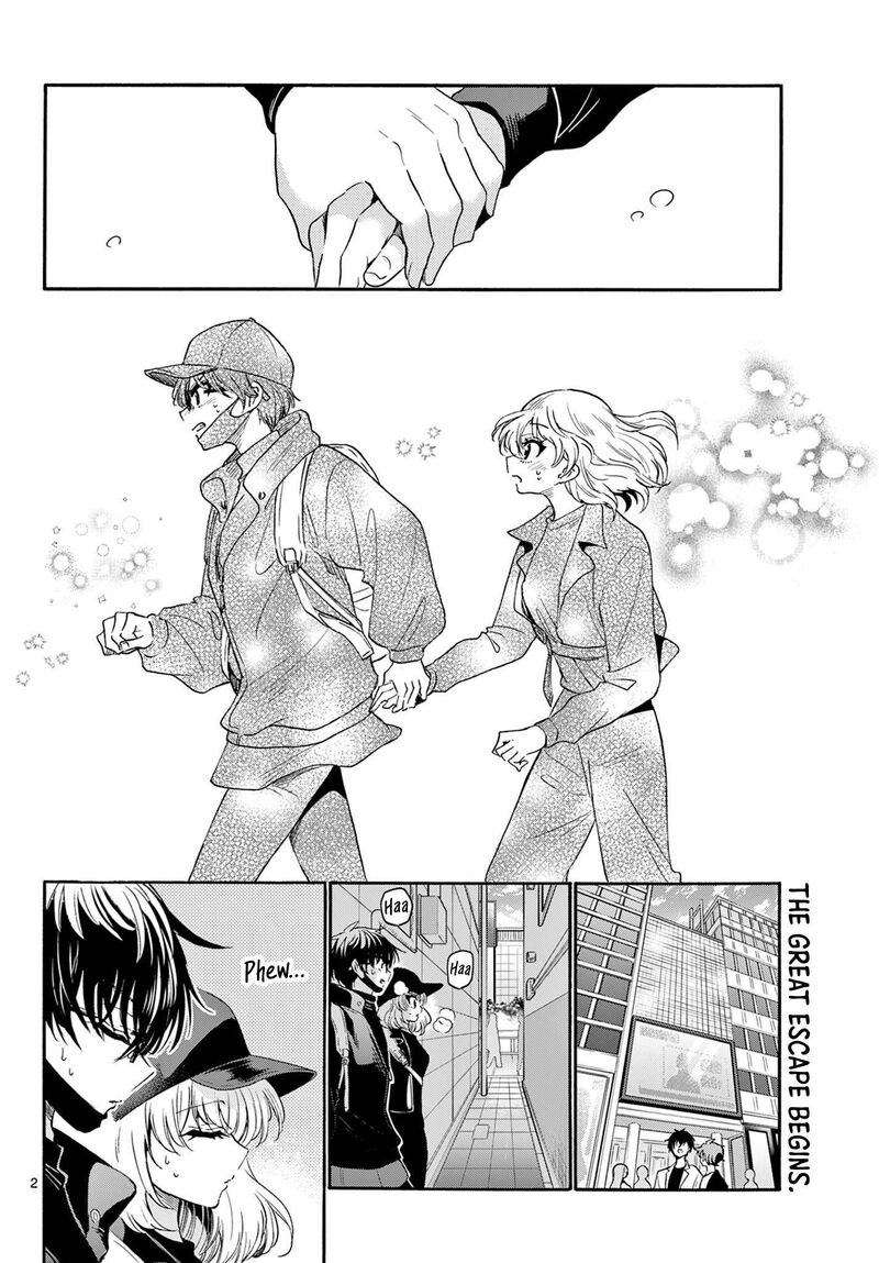 Mikadono Sanshimai Wa Angai Choroi 145 2