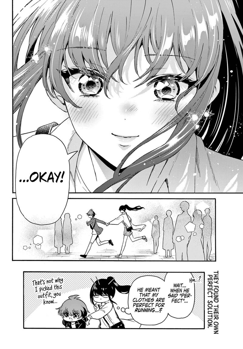 Mikadono Sanshimai Wa Angai Choroi 147 18
