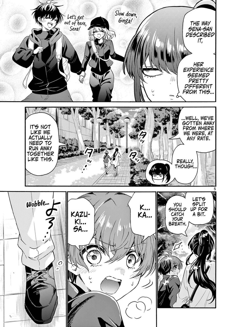 Mikadono Sanshimai Wa Angai Choroi 148 5