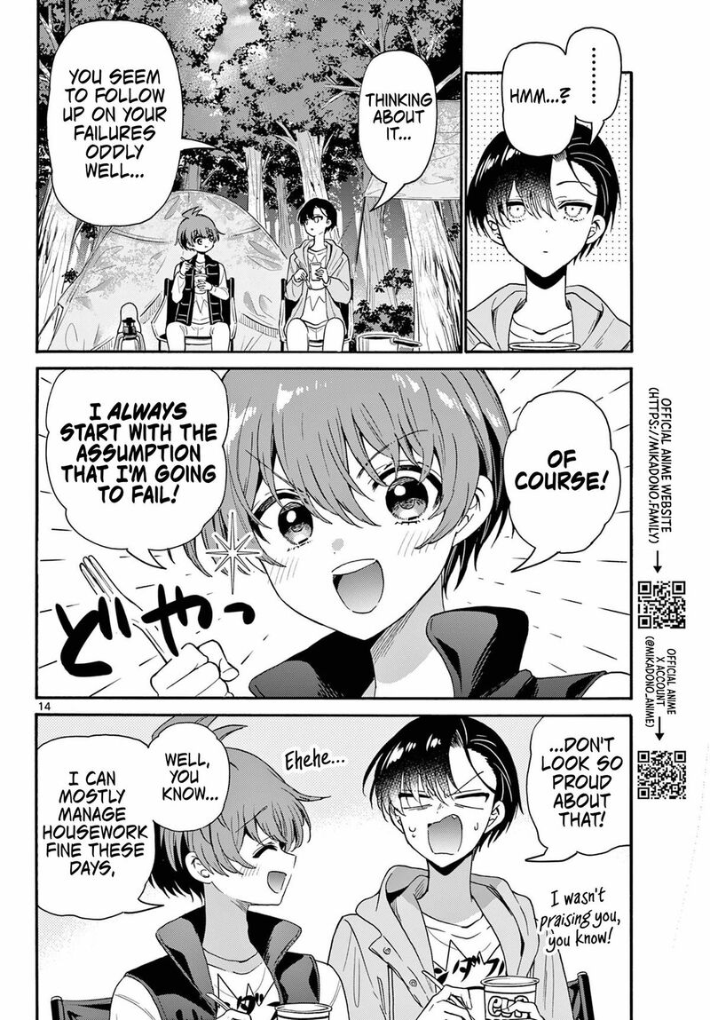 Mikadono Sanshimai Wa Angai Choroi 150 14
