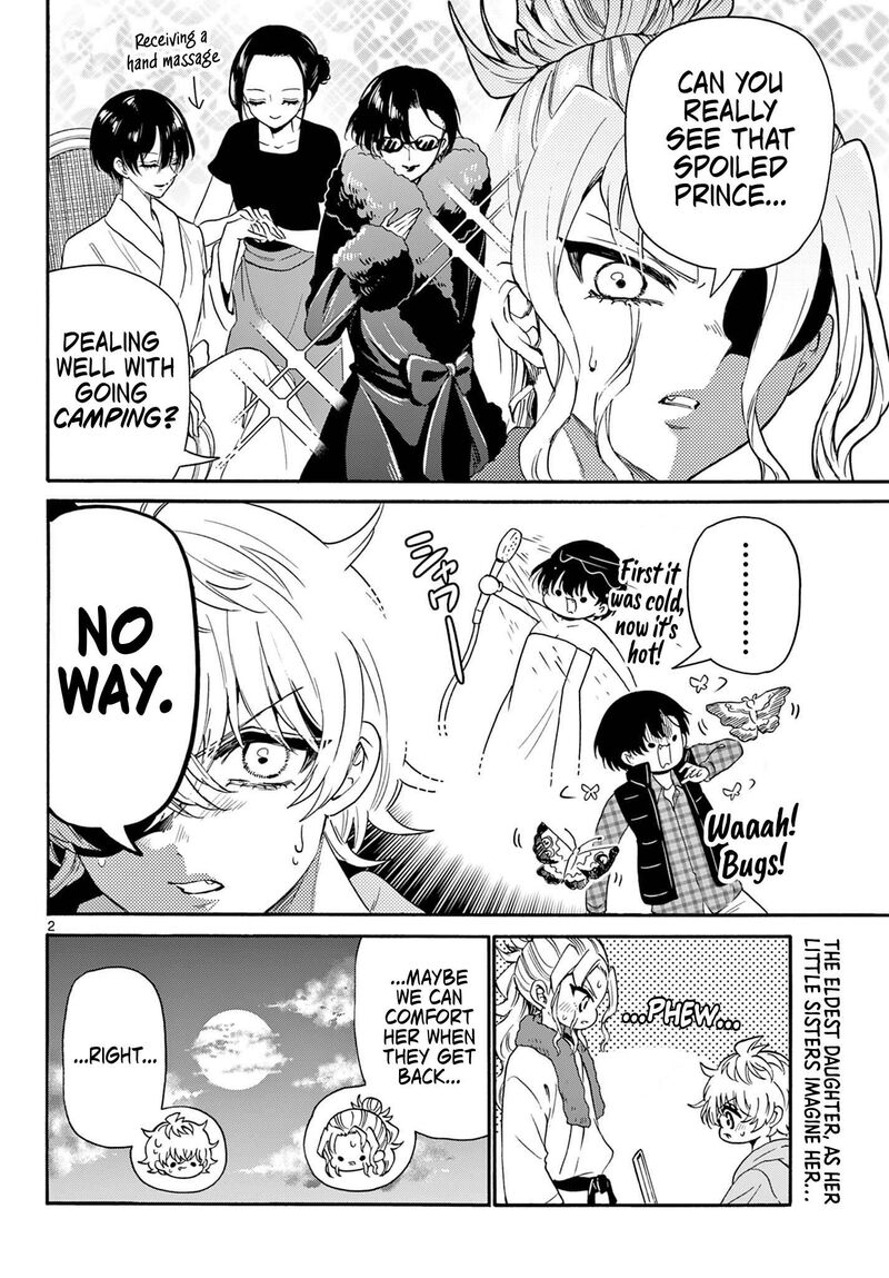 Mikadono Sanshimai Wa Angai Choroi 151 2